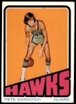 #5 Pete Maravich  