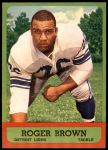 #34 Roger Brown 