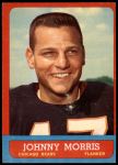 #63 Johnny Morris 