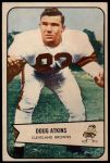 #4 Doug Atkins 