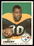 #246 Bill Asbury 