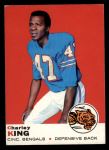 #79 Charley King 