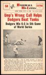 #64 Ump's Wrong Call Helps Dodgers  