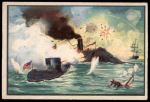 #47 Merrimac and Monitor Battle  