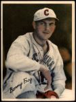 Benny Frey 