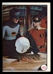 #45 Batman & Robin  