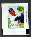 Felipe Alou 
