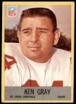 #160 Ken Gray 