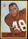#41 Ernie Green 