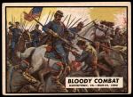#12 Bloody Combat  