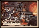 #76 Blazing Cannon  