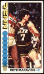 #60 Pete Maravich 