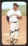 #56 Willie Mays 