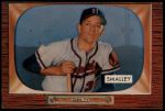 #252 Roy Smalley 