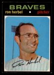 #387 Ron Herbel 