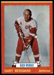#65 Gary Bergman  