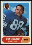 #51 Ron Kramer 