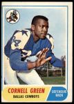#216 Cornell Green 