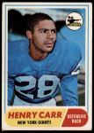 #57 Henry Carr 