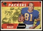 #27 Carroll Dale 