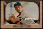 #44 Danny O'Connell 