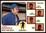 #257 Mets Leaders Yogi Berra / Roy McMillan / Joe Pignatano / Rube Walker / Eddie Yost 
