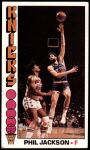 #77 Phil Jackson 