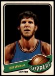 #45 Bill Walton 