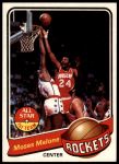 #100 Moses Malone 