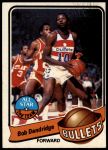 #130 Bob Dandridge 