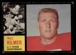 #151 Billy Kilmer 