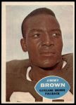 #23 Jim Brown 