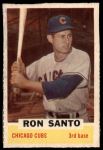 Ron Santo 