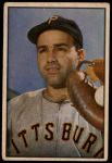 #21 Joe Garagiola 