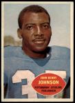 #94 John Henry Johnson 