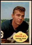 #15 Jim Dooley 