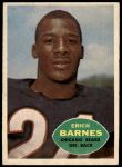 #19 Erich Barnes 