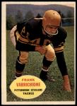 #97 Frank Varrichione 