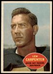 #53 Lew Carpenter 