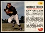 #125 John Henry 