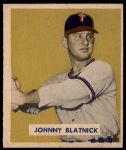 #123 Johnny Blatnick 