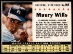 #164 Maury Wills  Hand Cut 