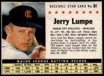 #81 Jerry Lumpe  Hand Cut 