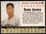 #143 Sam Jones  Hand Cut 