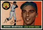#94 Reno Bertoia 