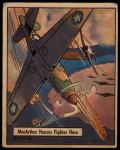 #118 MacArthur Honors Fighter Hero  