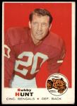 #243 Bobby Hunt 
