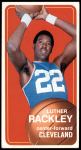 #61 Luther Rackley  
