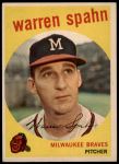 #40 Warren Spahn 1931 Visible 