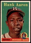 #30 Hank Aaron Yellow Name 